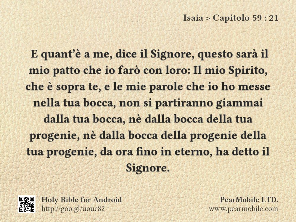 Isaia, Capitolo 59:21